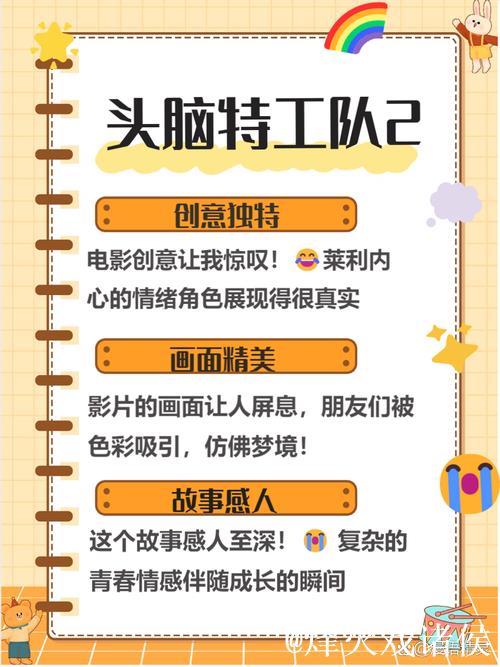 手机看片1024必备指南：懂你所需