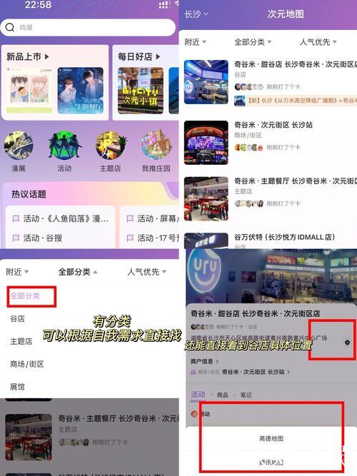最新分享：51吃瓜最新地址入口详解