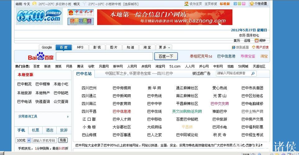 最新分享2021年1024最新地址一二三