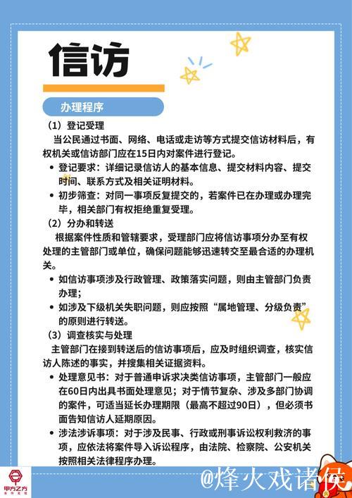 揭秘: 如何正确访问988su黑料吃瓜网入口,并获取最新资讯 揭秘: 如何正确访问988su黑料吃瓜网入口,并获取最新资讯