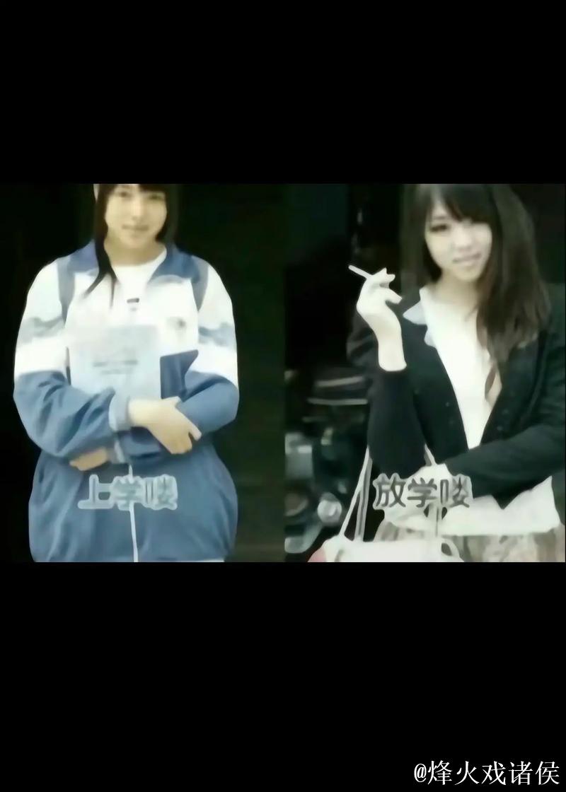 每日校园反差大赛官网入口 每日校园反差大赛官网入口