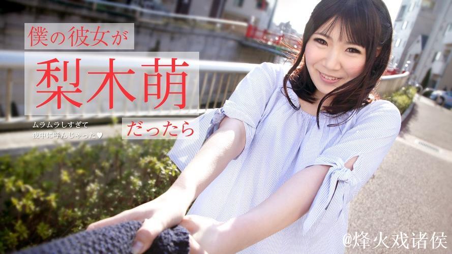 99热久久这里只有精品视频免费 99热久久这里只有精品视频免费